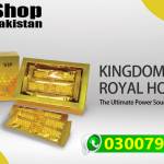 Shop Pakistan Profile Picture