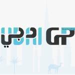 dubai gpt Profile Picture