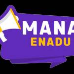 Mana Enadu Profile Picture