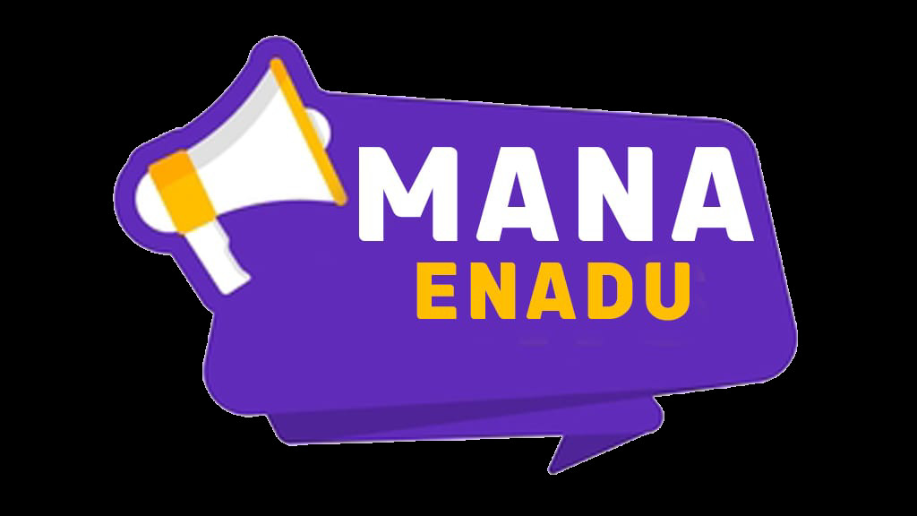 Mana Enadu Profile Picture