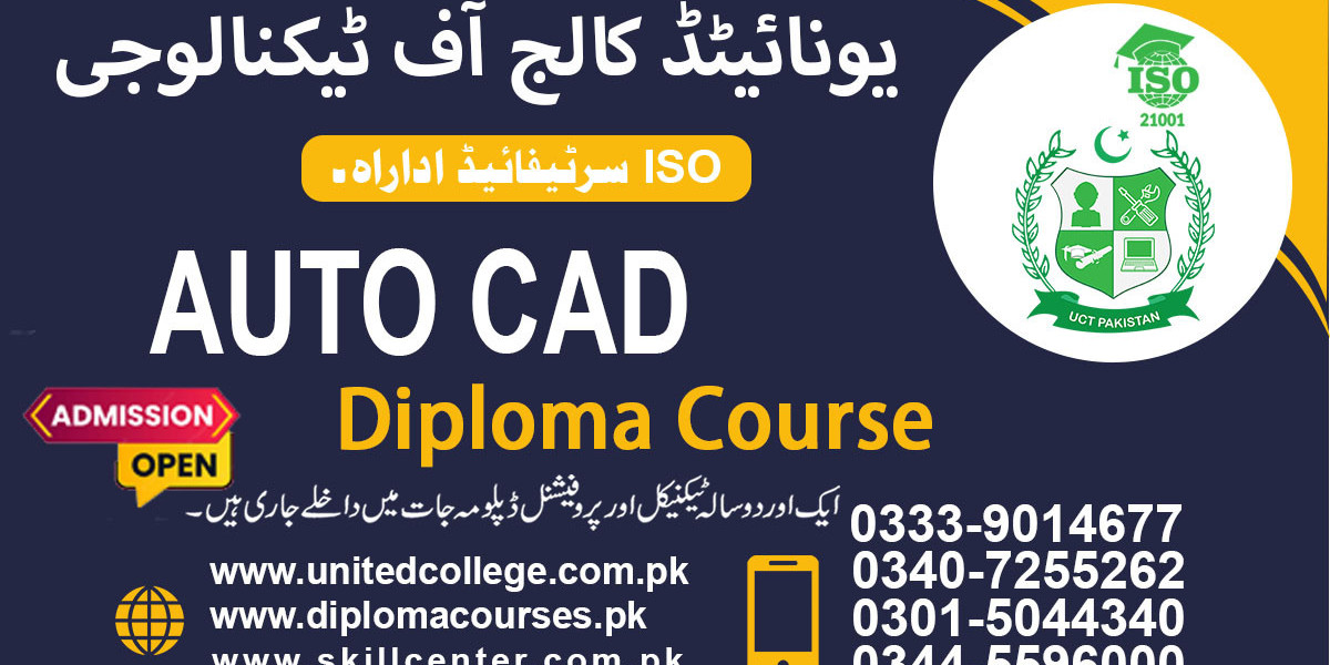 AutoCAD Animation Course in Rawalpindi Islamabad